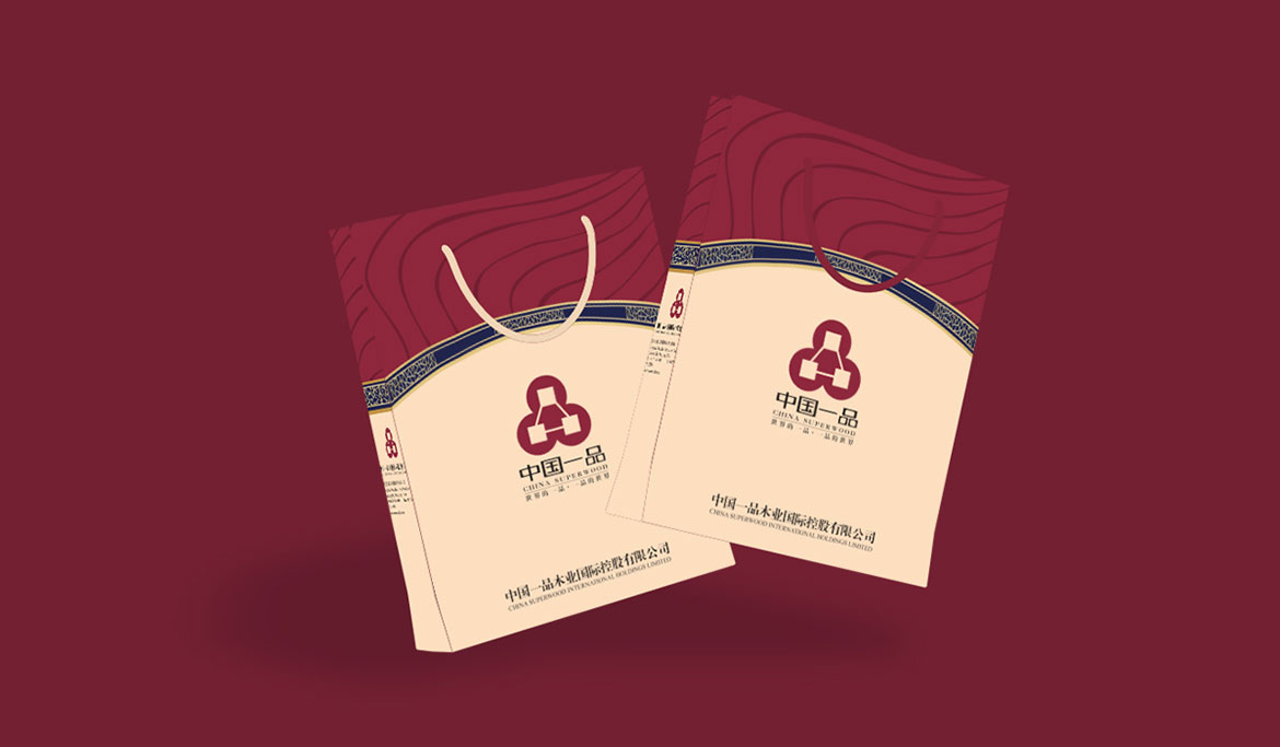 1593588211683313.jpg 一品手提袋.jpg