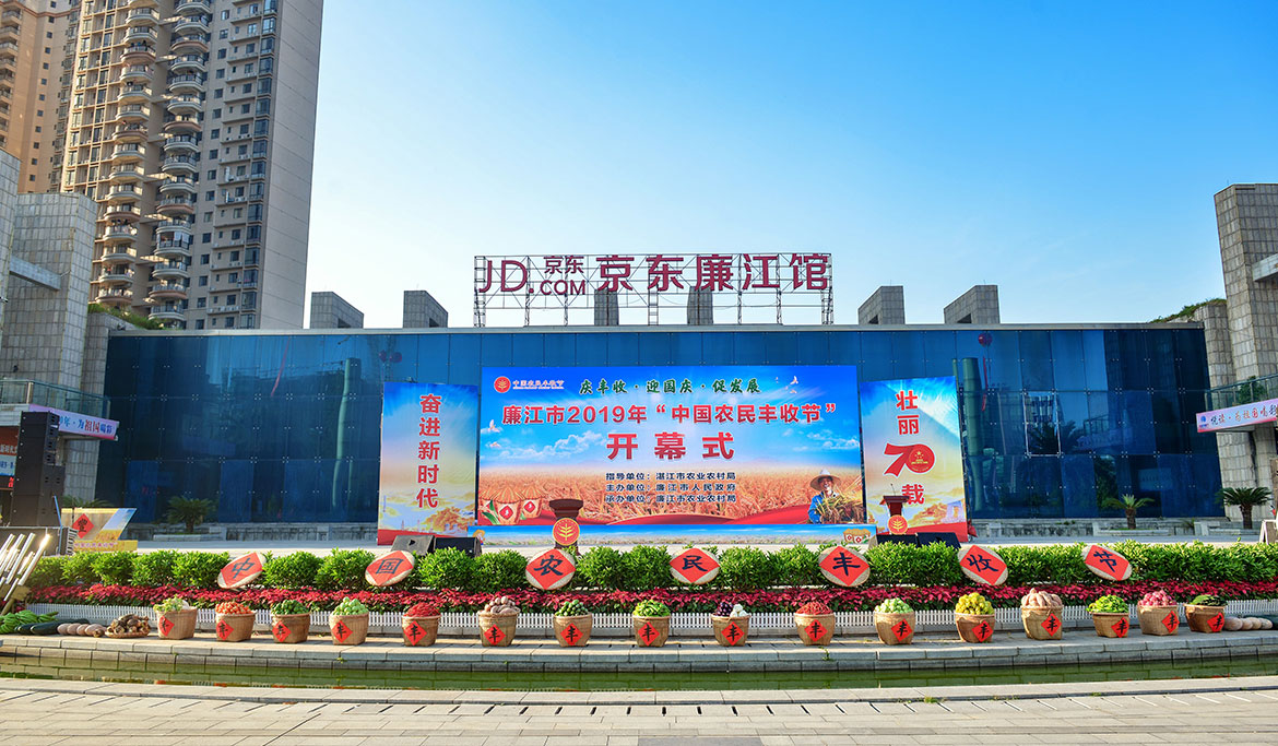 1593676121108166.jpg ZS201909230010.JPG