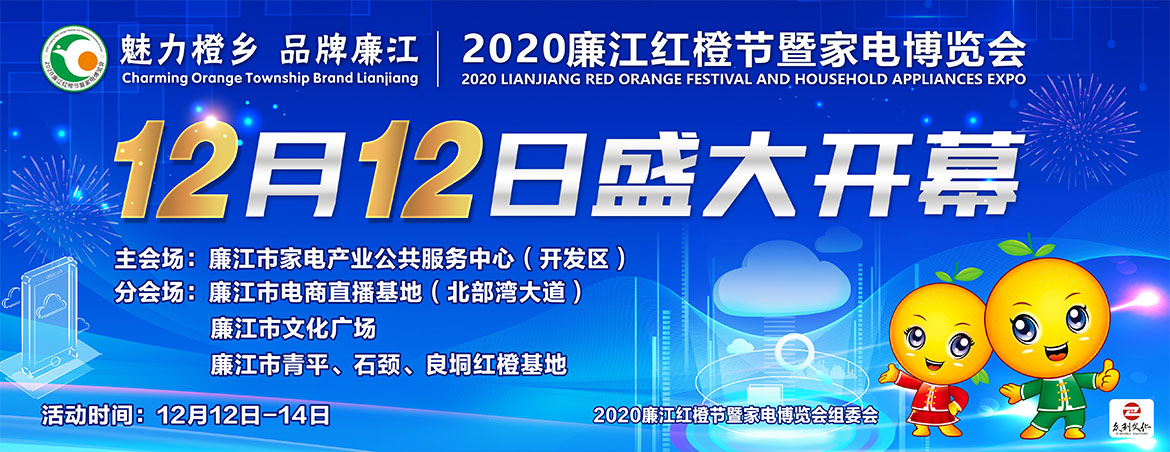 1607219877808050.jpg 未標(biāo)題-2.jpg