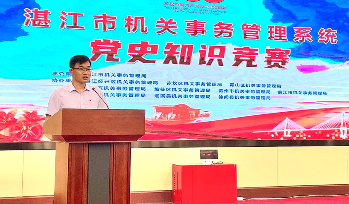 1628643750100746.jpg 微信圖片_20210810173019.jpg