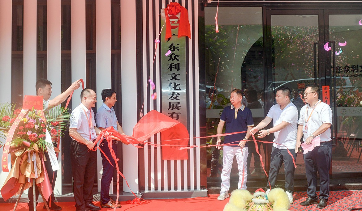 1634257360714800.jpg ZS202110010072.JPG