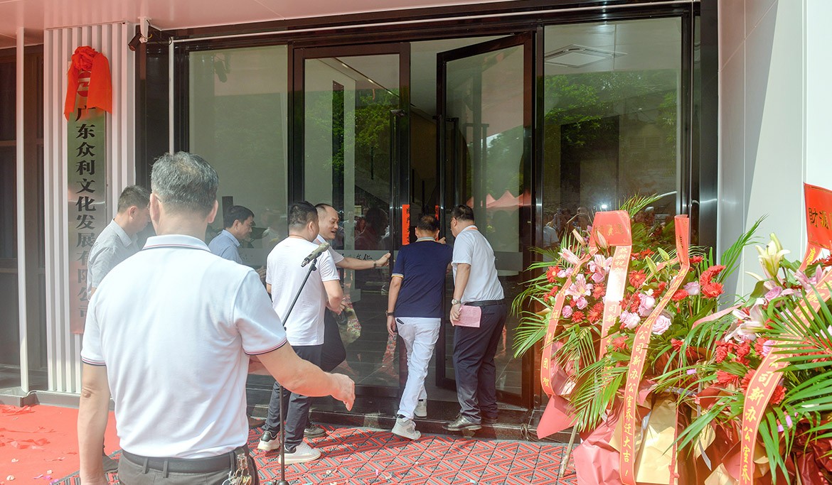 1634257436110402.jpg ZS202110010096.JPG