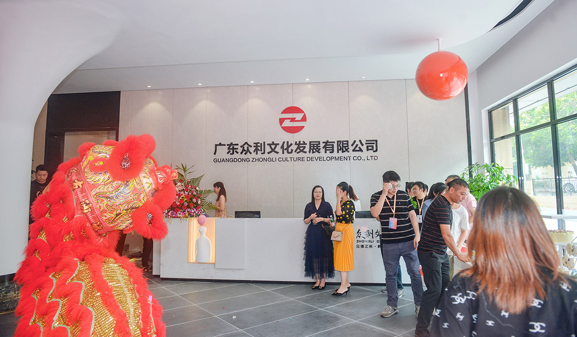 1634257757433760.jpg ZS202110010127.JPG