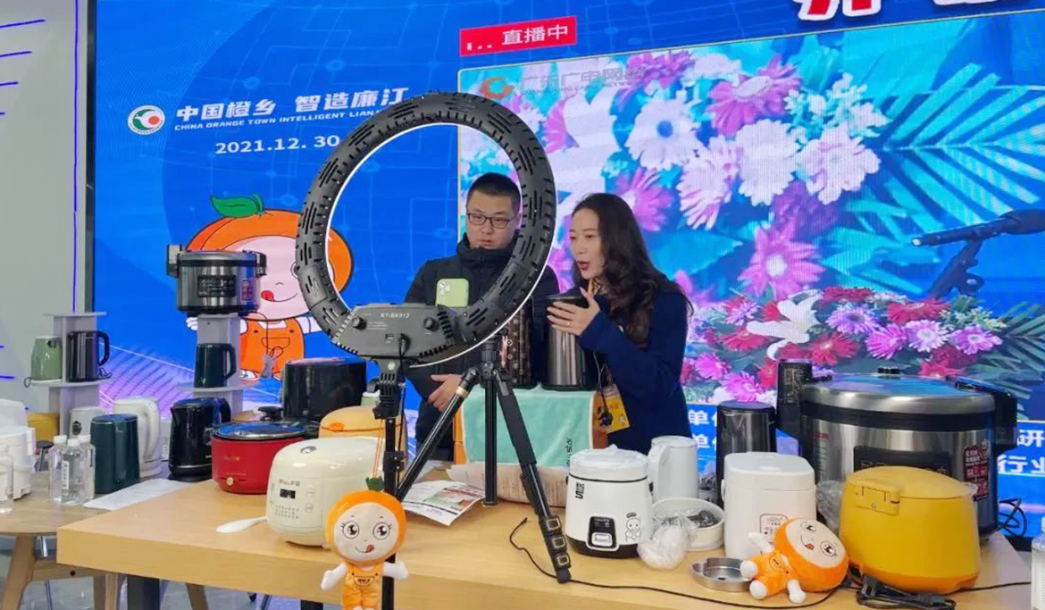 1657012641781758.jpg 微信圖片_20220112082915.jpg