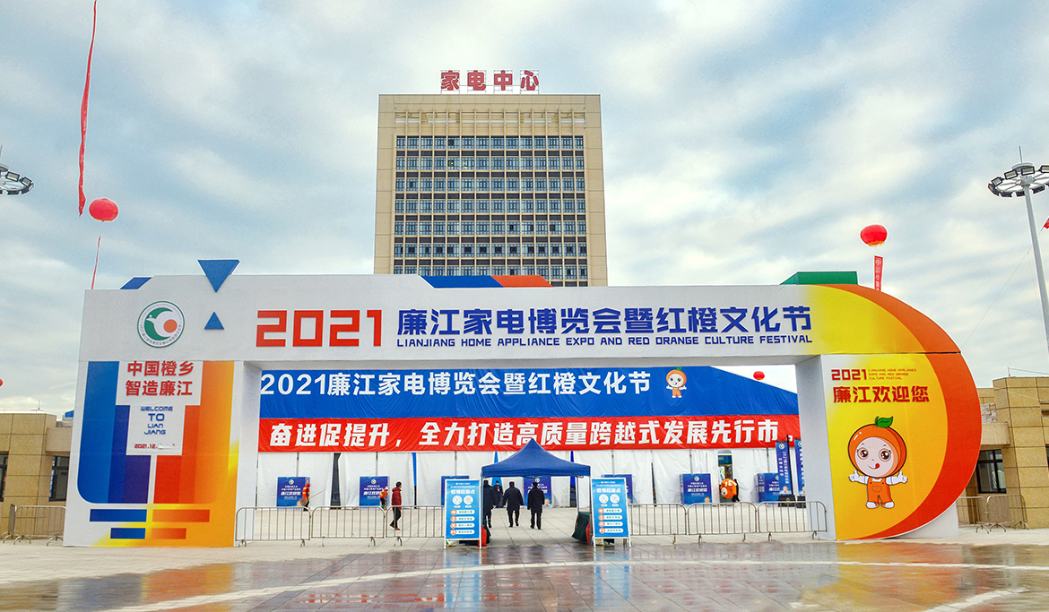 1657012674211286.jpg ZS202112300003.JPG