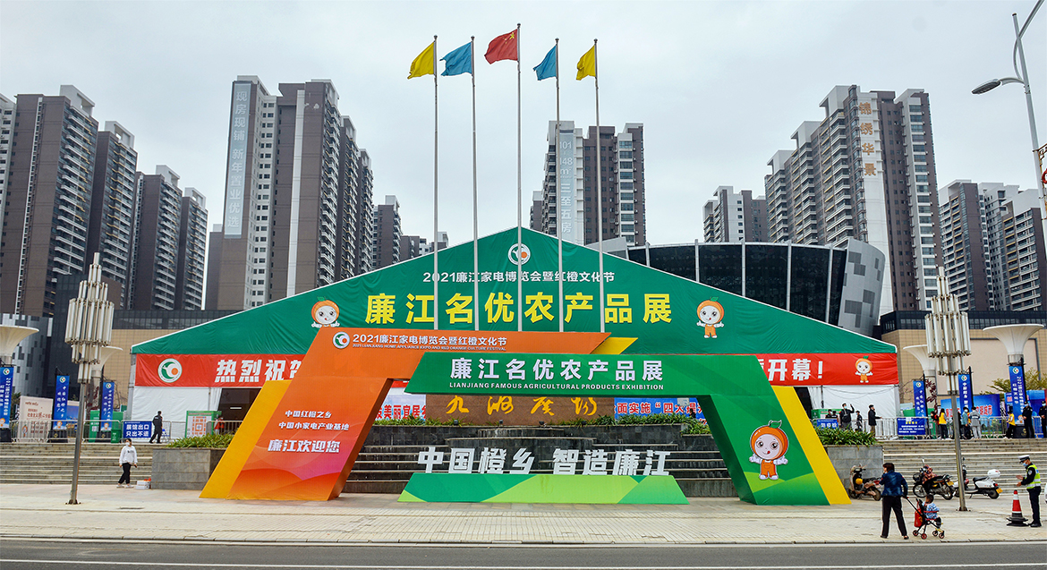 1657012902614536.jpg ZS202112300235.jpg