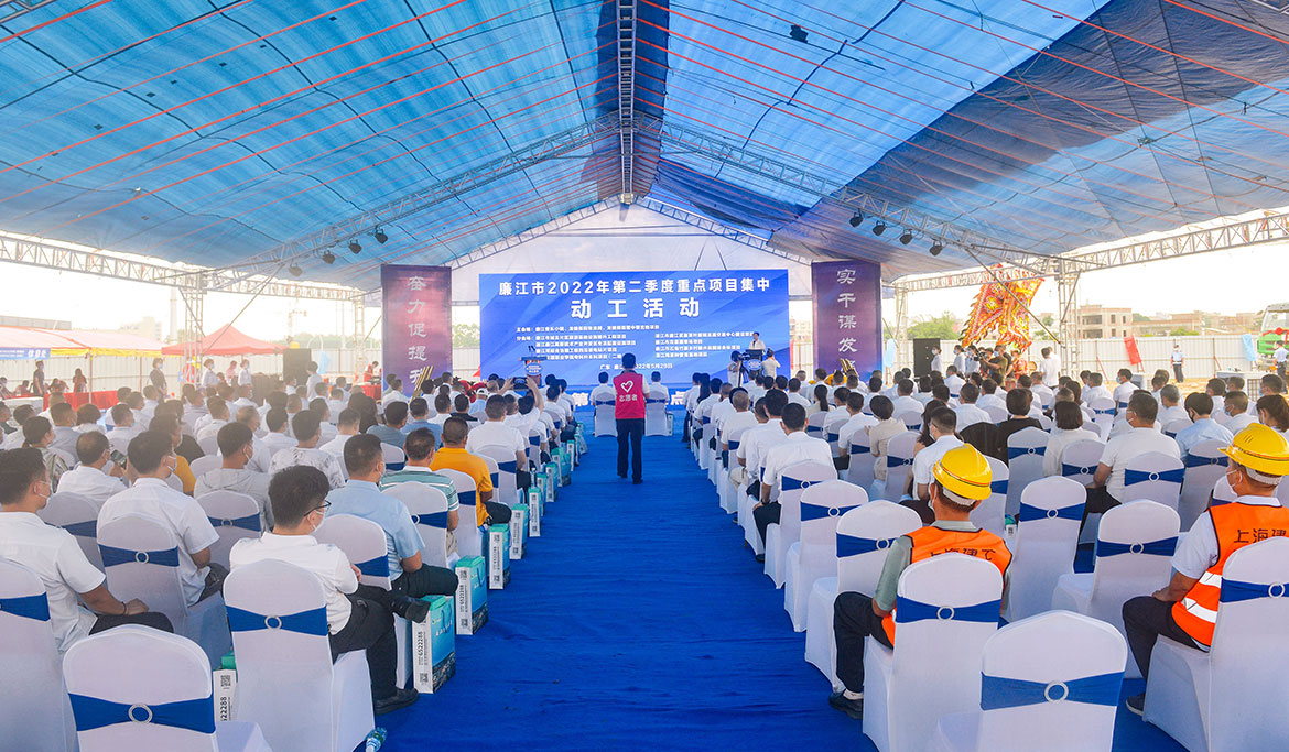 1657078023102079.jpg ZS202205290077.JPG