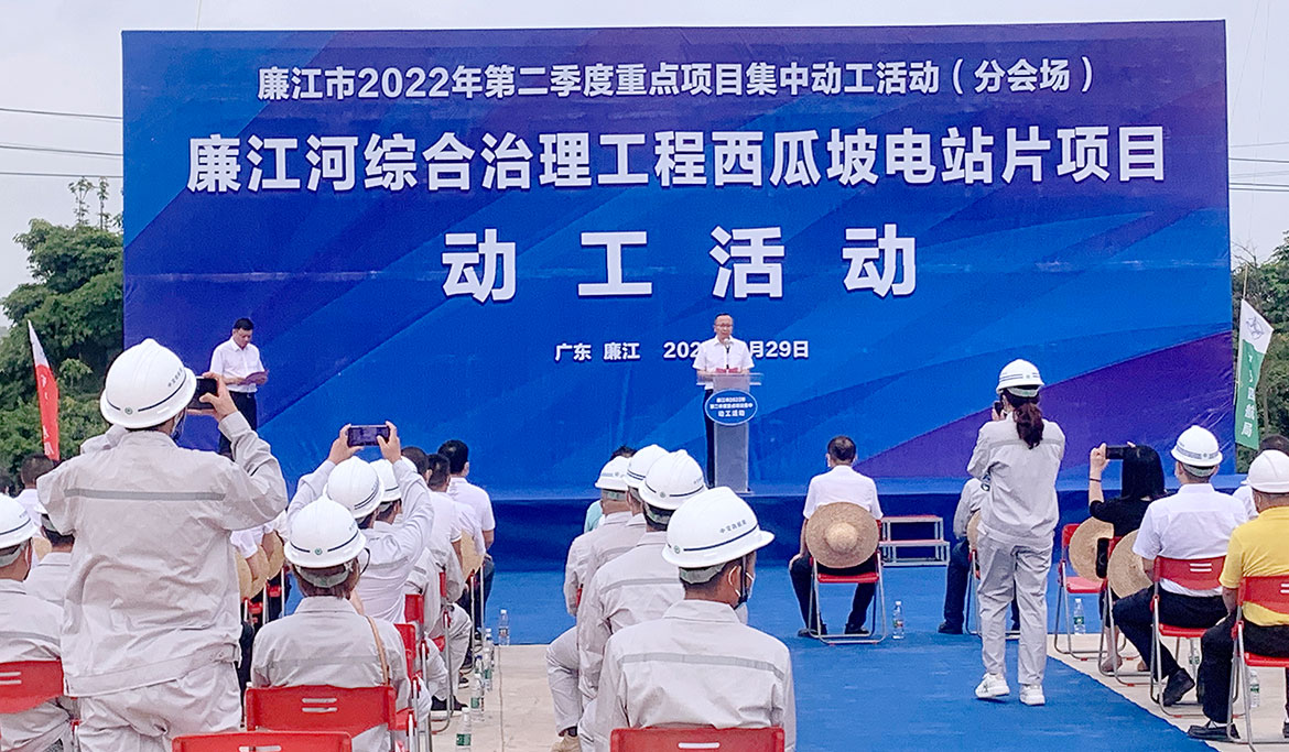 1657078529134999.jpg 微信圖片_20220601081524.jpg