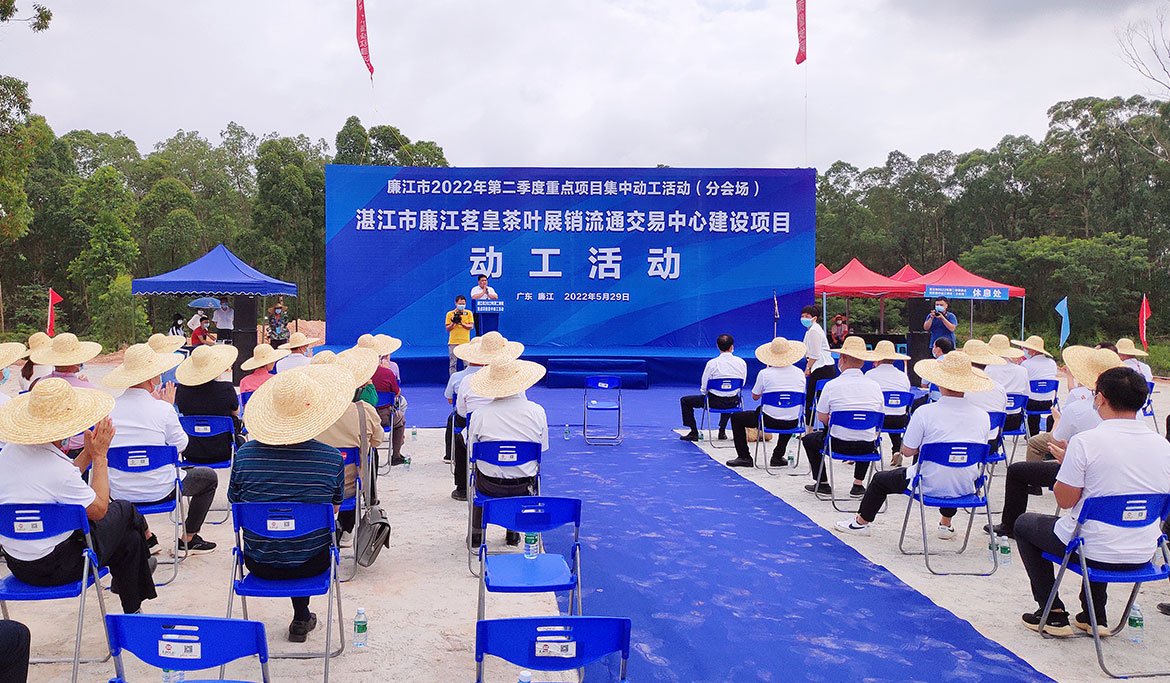 1657078541634331.jpg 微信圖片_20220530144916.jpg