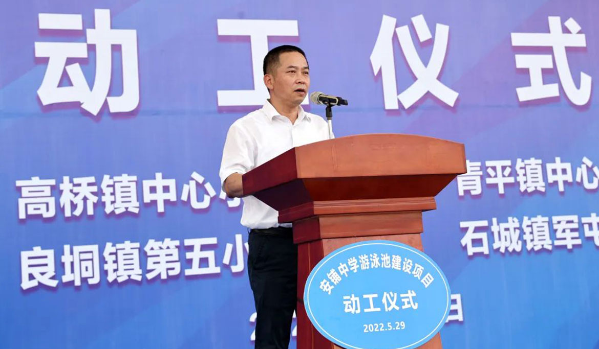 1657090378136070.jpg 微信圖片_20220706100051.jpg