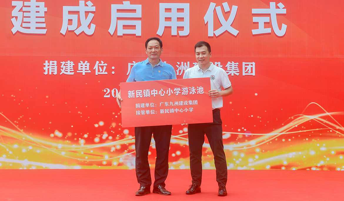 1658129554108280.jpg ZS202207150086.JPG