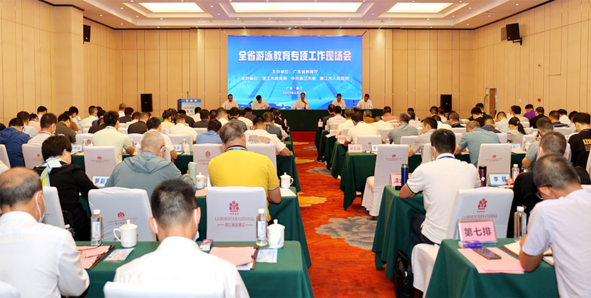 1684115174105229.jpg 未標(biāo)題-3.jpg