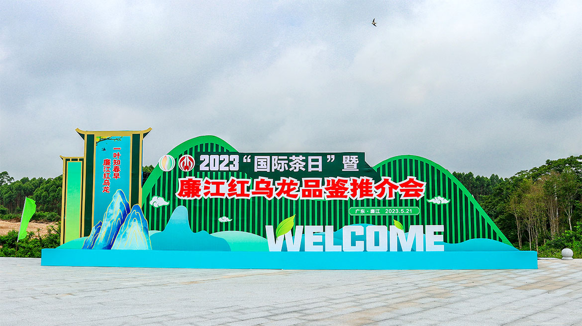 1685354273589922.jpg ZS202305210009.JPG