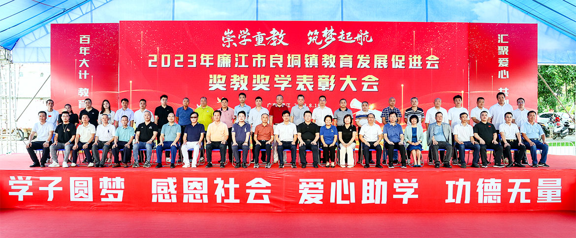 1694072553129499.jpg ZS202308180511.JPG