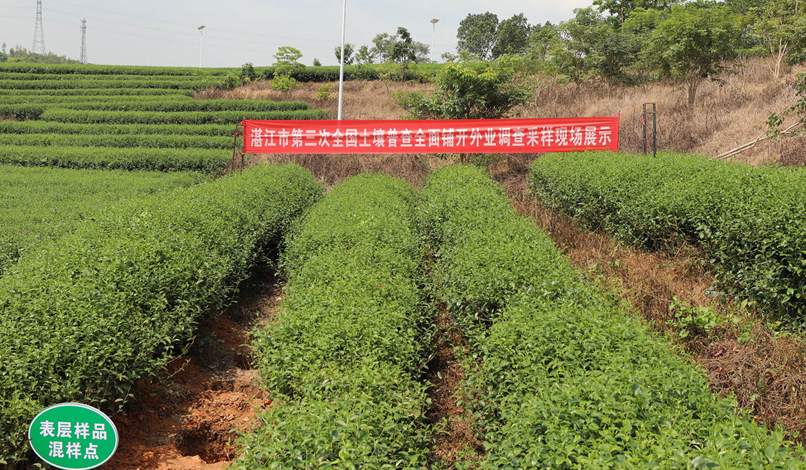 1694077434399162.jpg 未標(biāo)題-2.jpg