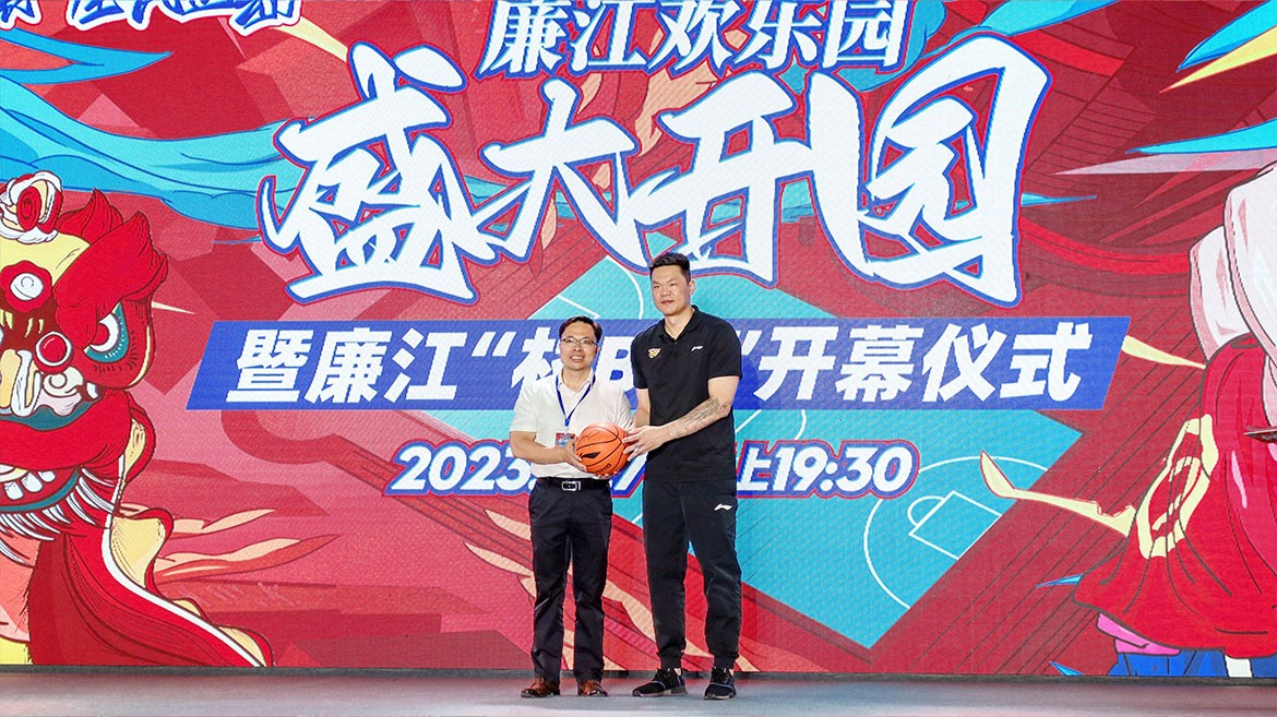 1696561963569095.jpg ZS202309270159.JPG