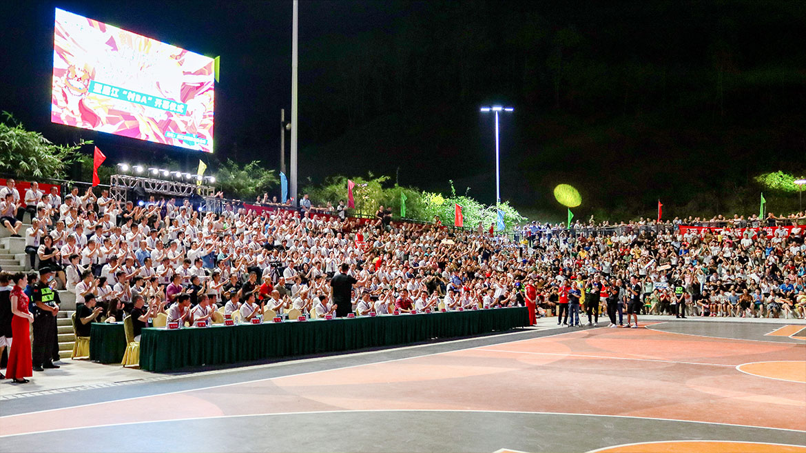 1696562074156721.jpg ZS202309270097.JPG