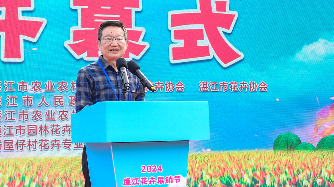 1704850880477953.jpg ZS202401070215.JPG