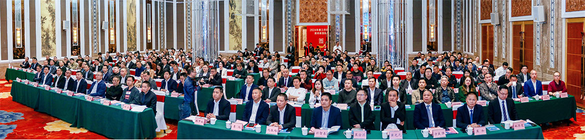 1708159989140236.jpg ZS202402140039.jpg