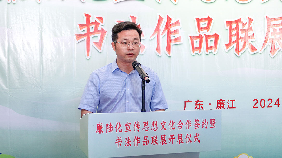 1715909684886885.jpg ZS202404280109.JPG