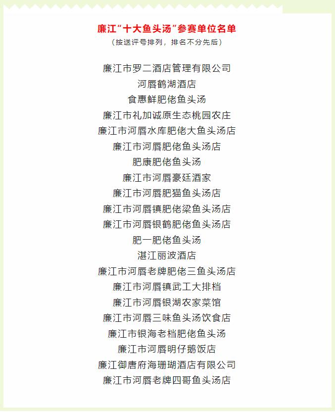 1717556974726376.jpg QQ截圖20240605110852.jpg