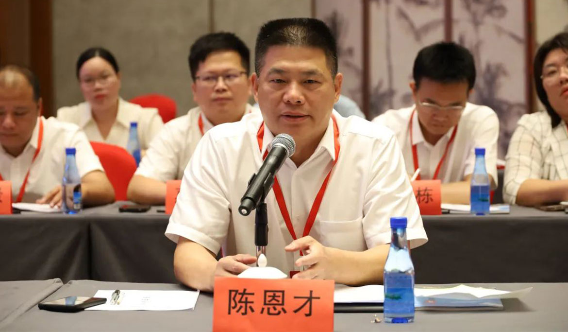 1718607136365296.jpg 微信圖片_20240617112157.jpg