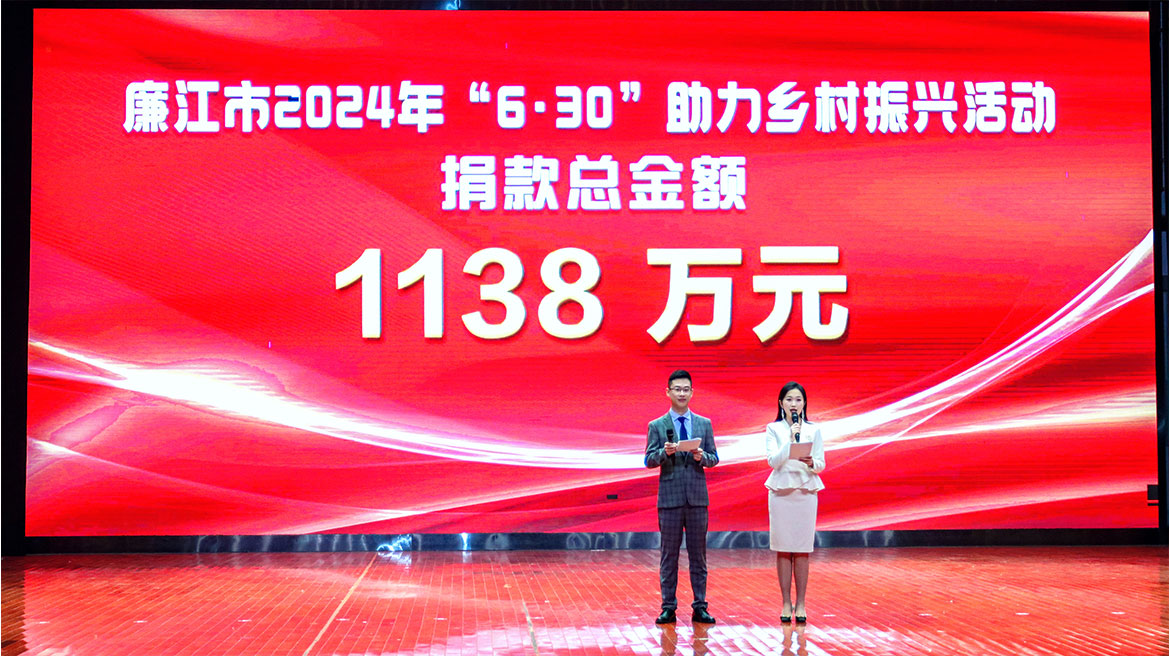 1720083773774873.jpg ZS202407030329.JPG