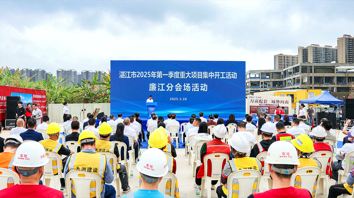 1743388365134087.jpg ZS202503280109.JPG