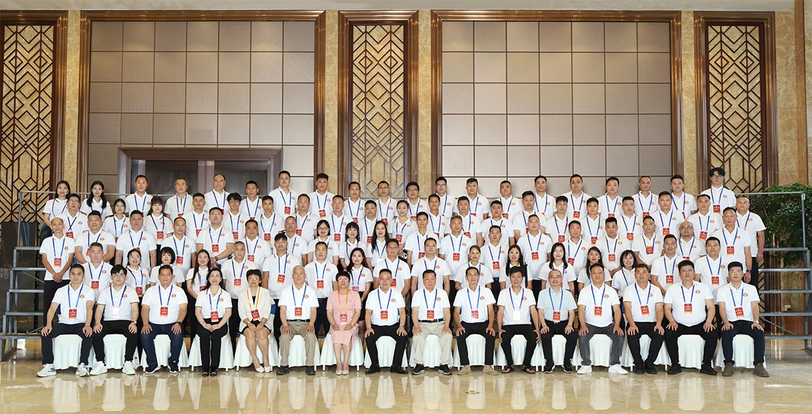 1752564176662947.jpg 城南商會(huì)大合影.jpg