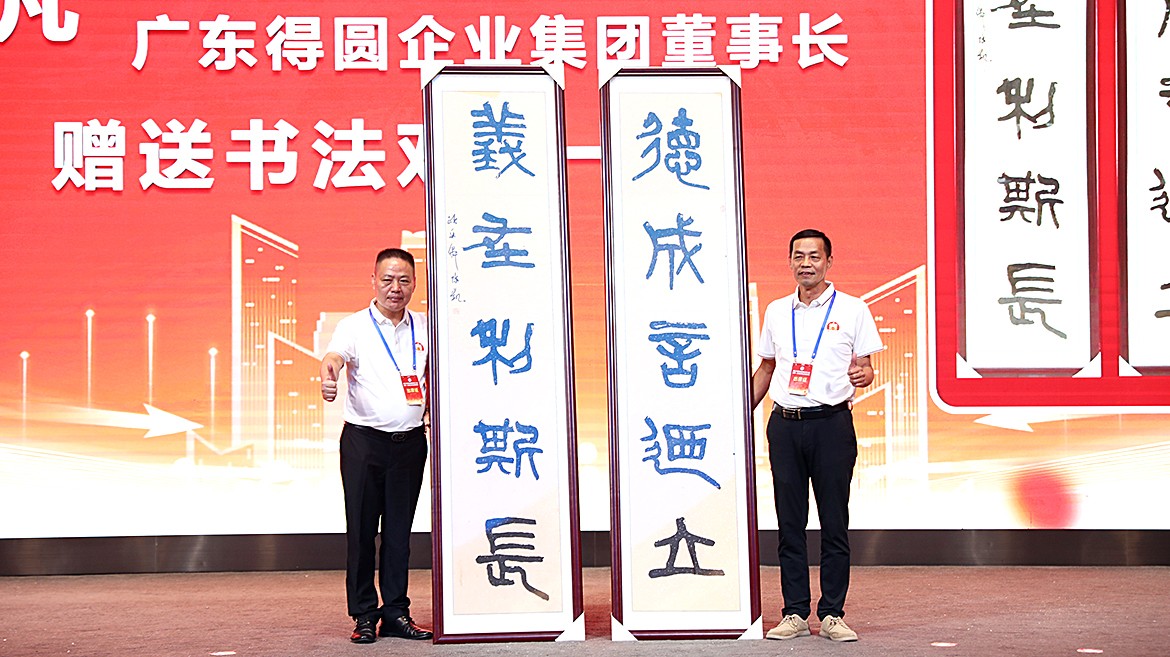 1752564745356518.jpg 0G3A8946.JPG