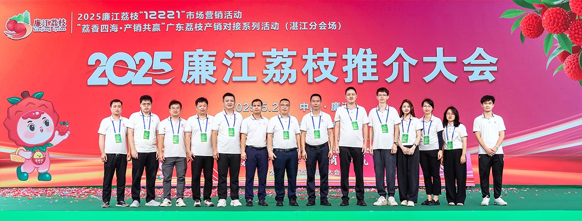 1752566999127361.jpg ZS202505280131.JPG