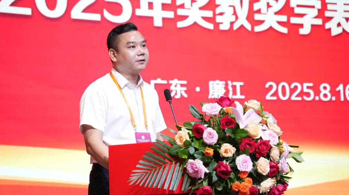 1756970593320758.jpg 微信圖片_2025-08-28_110221_829.jpg