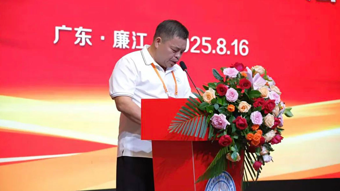 1756970825725429.jpg 微信圖片_2025-08-28_110304_996.jpg